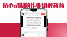 初三/9年级学生的SAT全方位备考方案