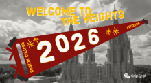 波士顿学院2026届早申放榜 早申人数暴涨51%