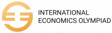 IEO国际经济学奥林匹克竞赛