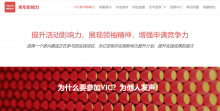 速速报名！10月-11月报名截止国际竞赛/国际夏校项目汇总！
