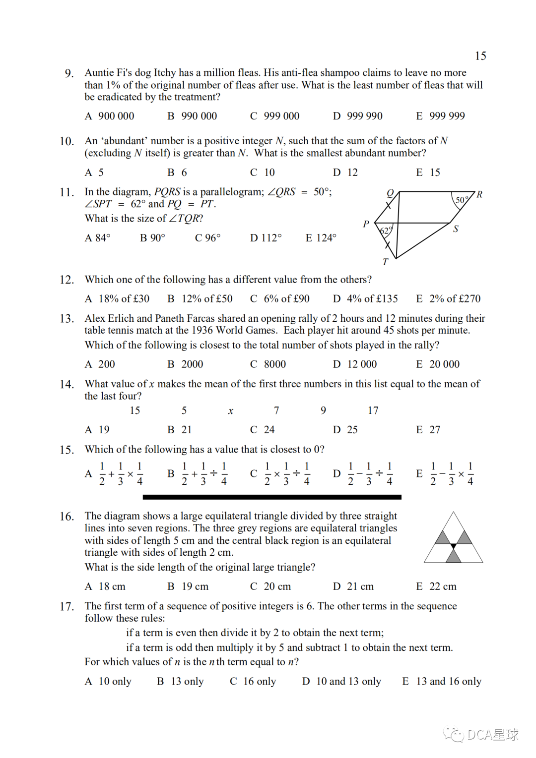 竞赛|UKMT系列SMC BMO等数学竞赛全解 21-22年