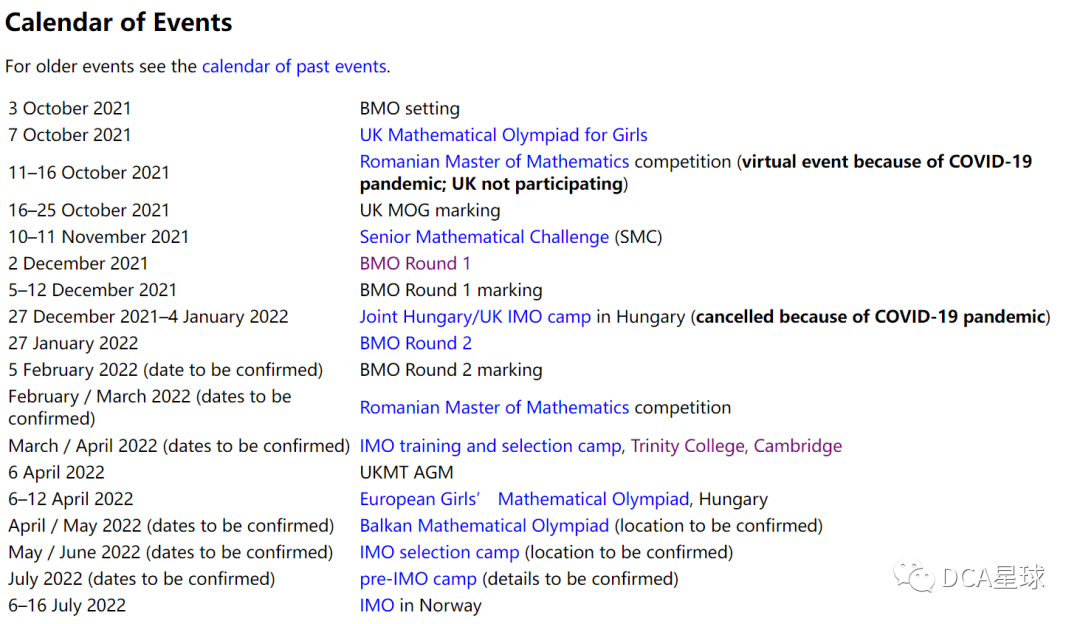 竞赛|UKMT系列SMC BMO等数学竞赛全解 21-22年
