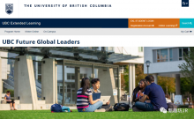 2022夏校UBC大学全球领导力项目