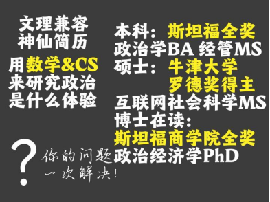 IOLC 2022 | 新晋语言学社团名单、星级社团排行榜公布！