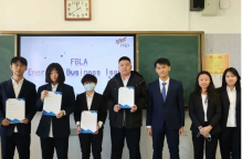 FBLA商科经济辩论赛山东地区初赛圆满完成！