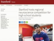 世界各地学生如何玩转Brain Bee脑科学活动？