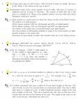 Euclid欧几里德数学竞赛怎么样？