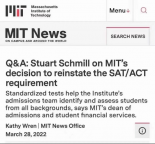 重磅！2023加州理工大学招生政策出现重大变化