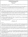 2022年HMMT哈佛-麻省理工数学竞赛已启动！比赛时间