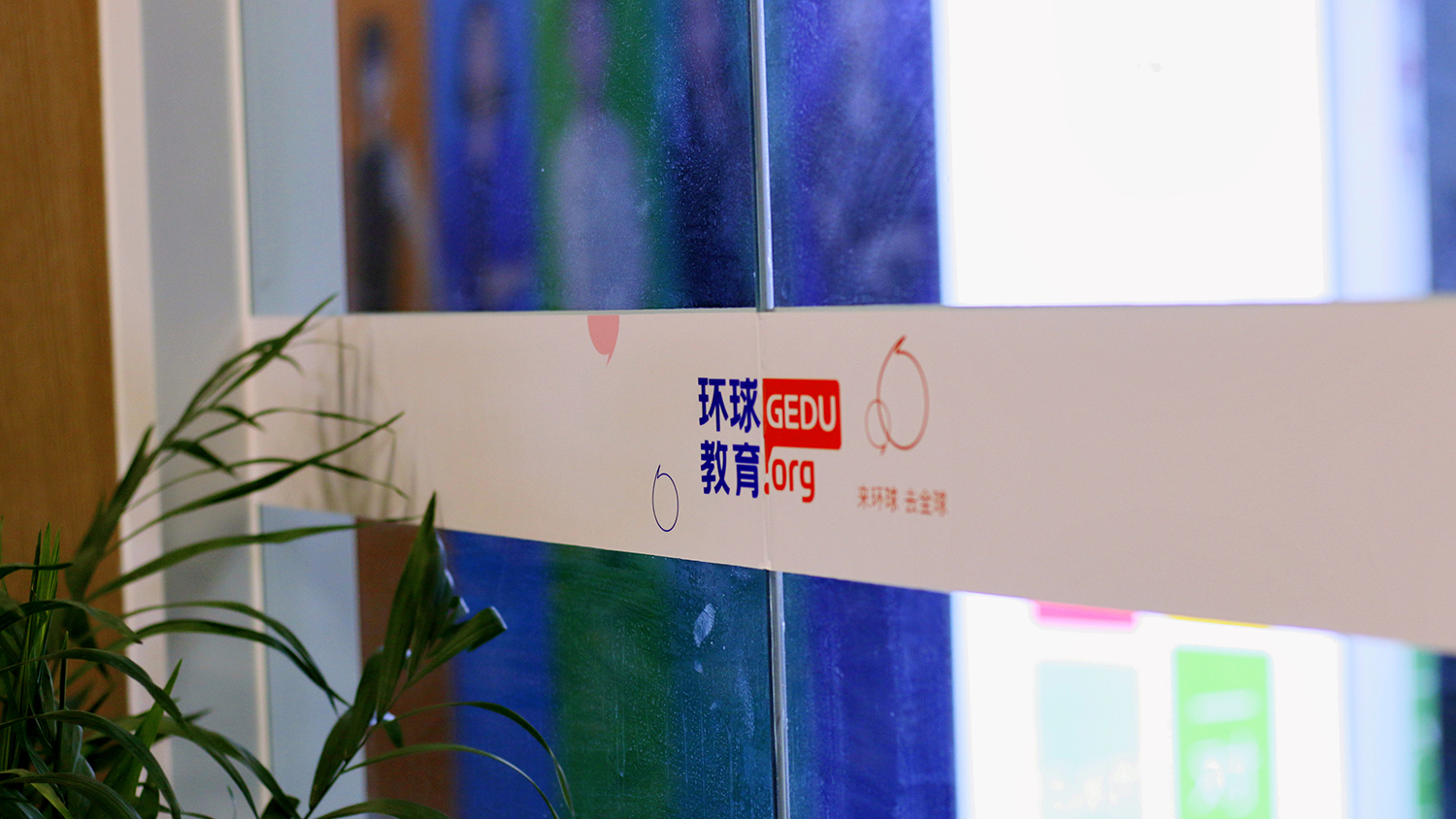 西安环球教育怎么样？雅思课程好不好？