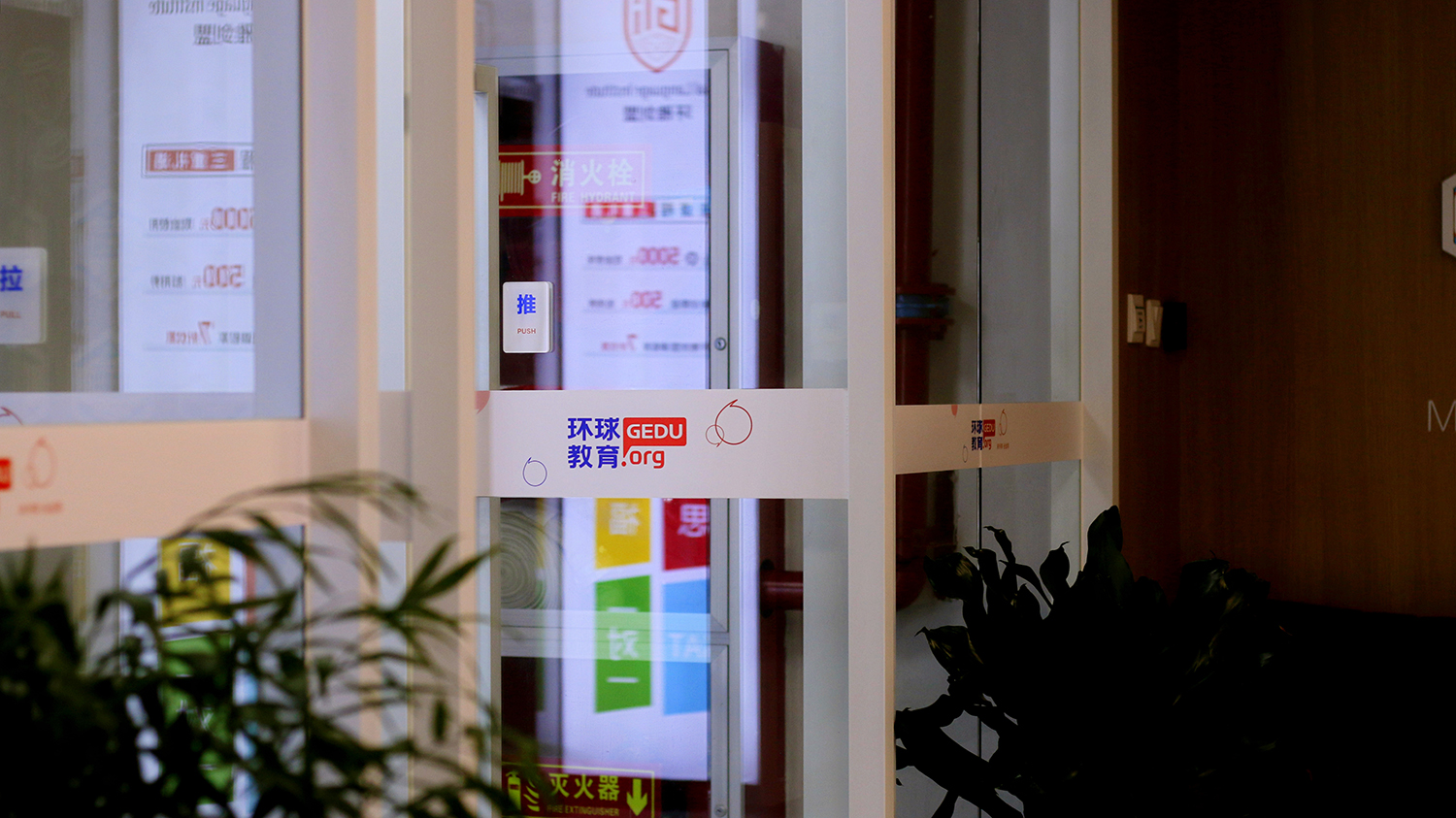 西安市雁塔区雅思培训机构哪个好?为什么?