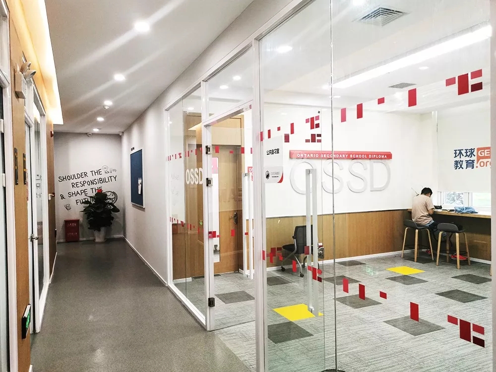 北京环球雅思封闭学院环境展示，热门课程介绍！