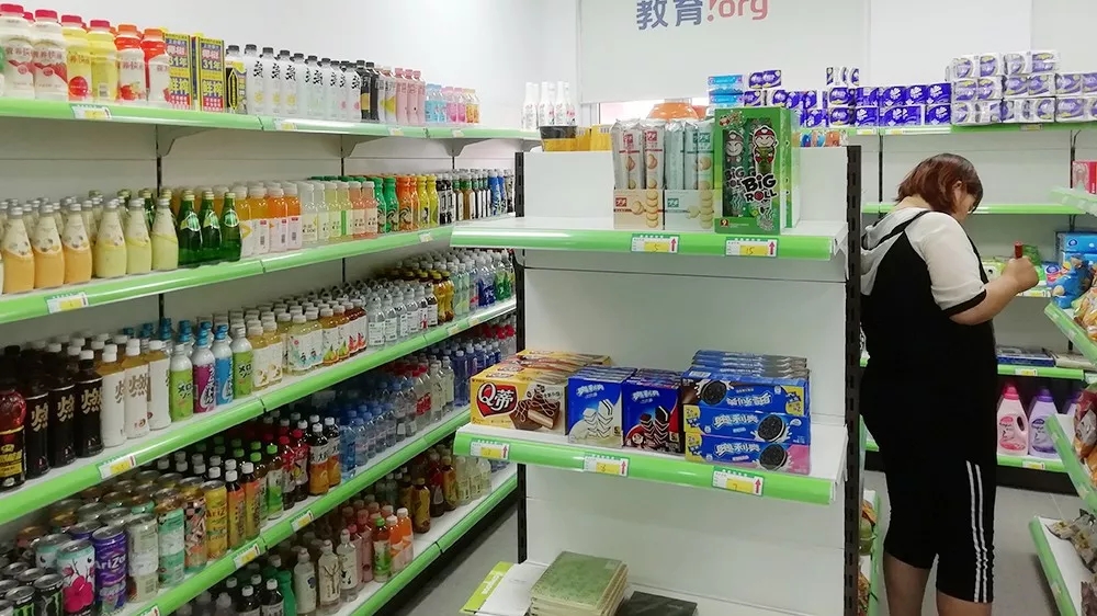 北京环球雅思封闭学院环境展示，热门课程介绍！