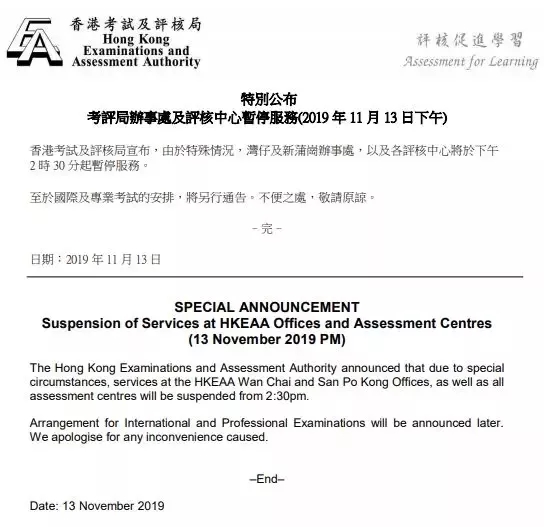 深圳环球教育越南雅思考团，不压分相对给分高，雅思成绩提高1分