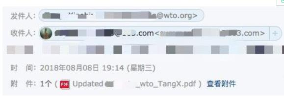 “联合国中国青年国际人才培养计划（UNYTP）”怎么样？学员真实感受！