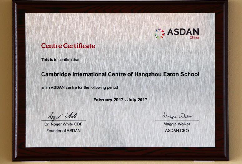 杭州育澜学校怎么样？学校的优势是什么？
