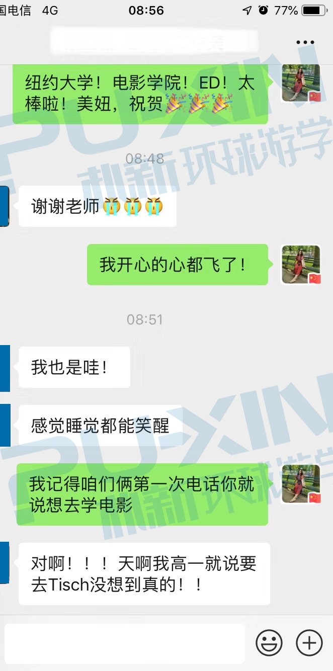 环球教育背景提升项目怎么样?有哪些项目呢