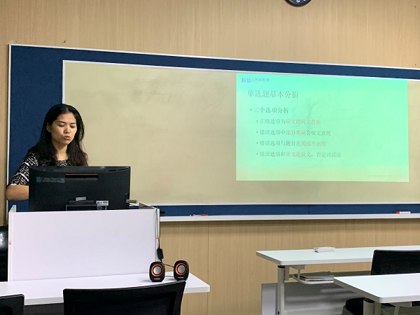 2019年12月环球教育深圳学校教研成果分享