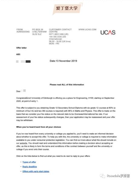 环球教育ossd项目怎么样？直申英国知名学府！