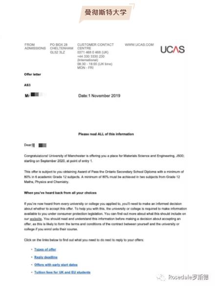 环球教育ossd项目怎么样？直申英国知名学府！