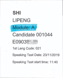 西安环球雅思名师海外考试经验之新西兰考场内况分享！