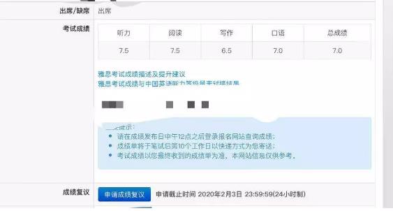 http://www.upmingxiao.com/news/202001/10363.html