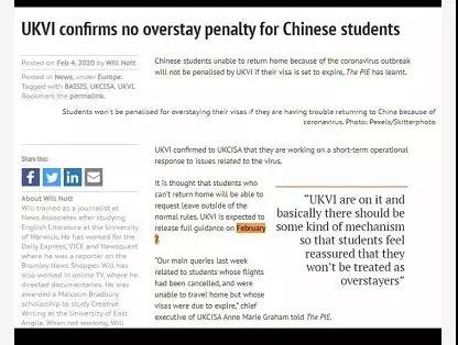 环球留学温情传递 英国大学友情提示带来新希望！