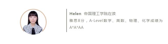A-level5月考试如何备考?上海环球教育A-level黄金备考营等你来!