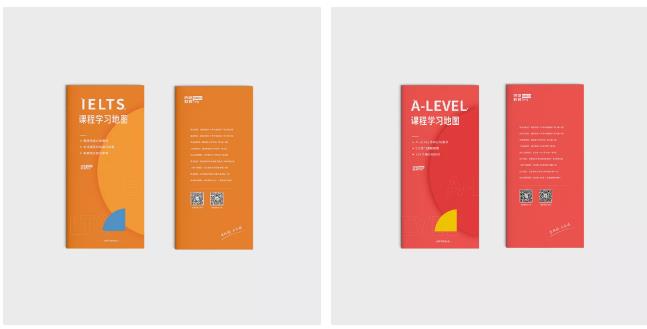 A-level5月考试如何备考?上海环球教育A-level黄金备考营等你来!