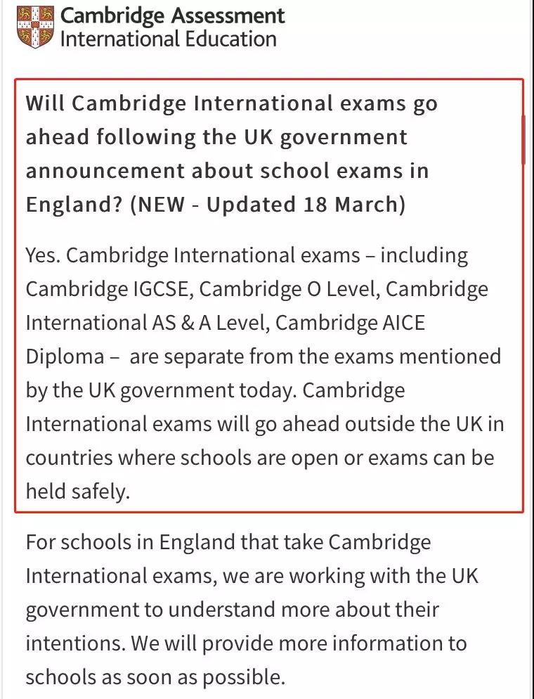 英国官宣取消A-Level、GCSE，申英党该何去何从？