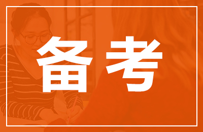 广州alevel培训班哪家好？辅导效果怎么样？