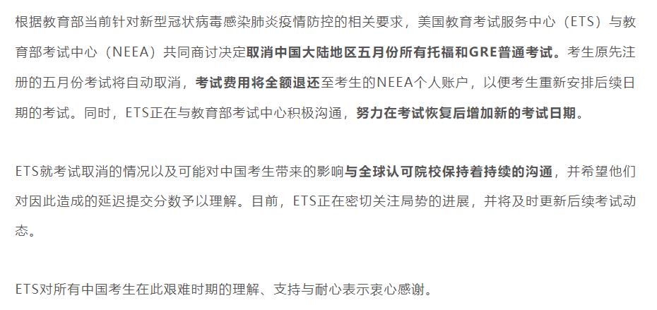 环球教育多邻国6人小班课