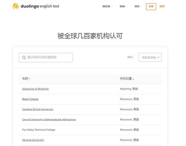 <a class="pc_ly" href="javascript:;">预约试听</a>