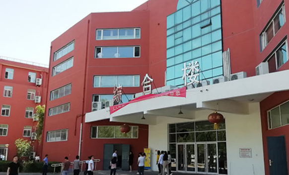 北京环球教育雅思封闭学院顺义校区环境：