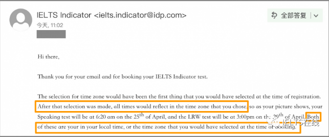 IELTS Indicator考试报名页面有哪些？只有BC和IDP两个！