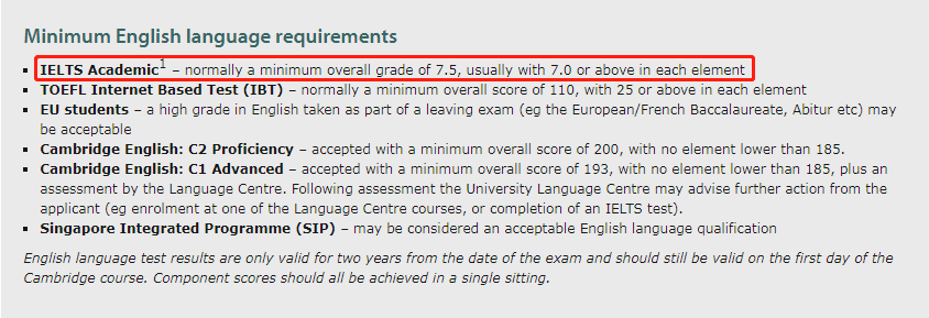 申请英国剑桥大学A-level和雅思成绩需要多少分？
