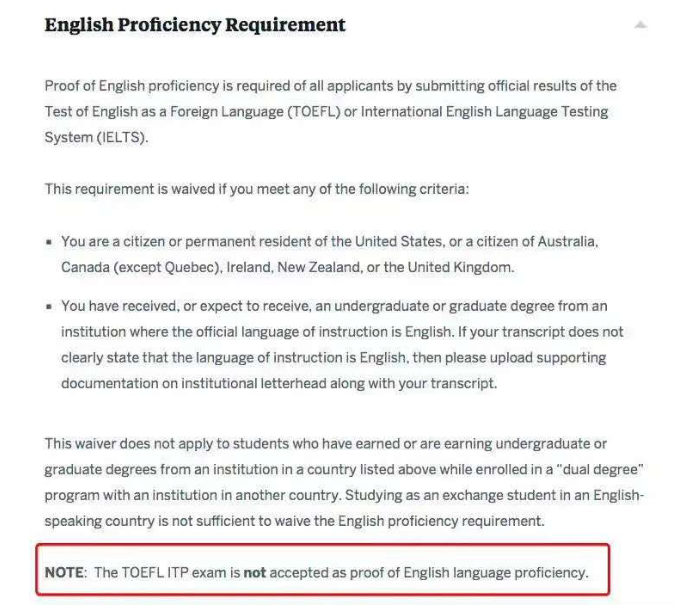 考不了托福，美国大学接受新上线的托福ITP中国版吗？