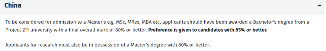研究生留学申请需要注意什么？对大学学分有什么要求？