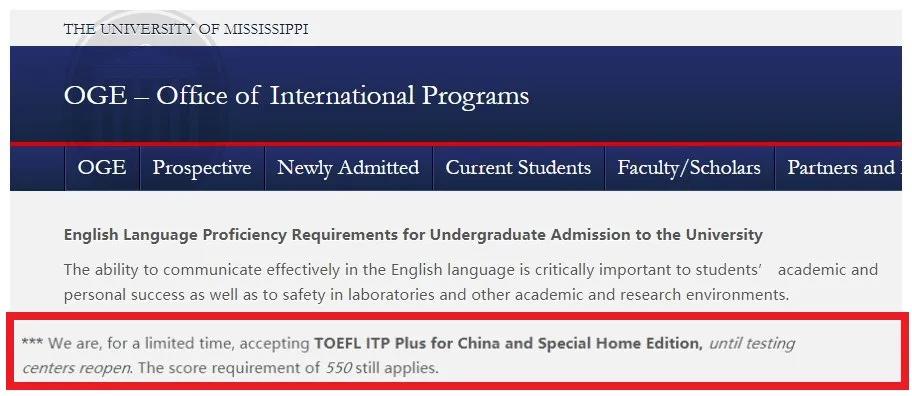 美国哪些大学认可TOEFL ITP Plus成绩？名单汇总！