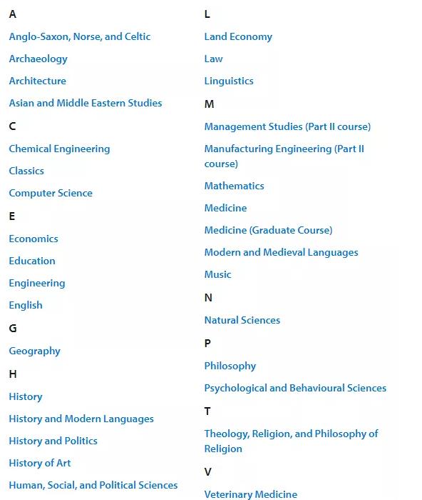 英国牛津大学剑桥大学申请难度如何呢？怎样选择？