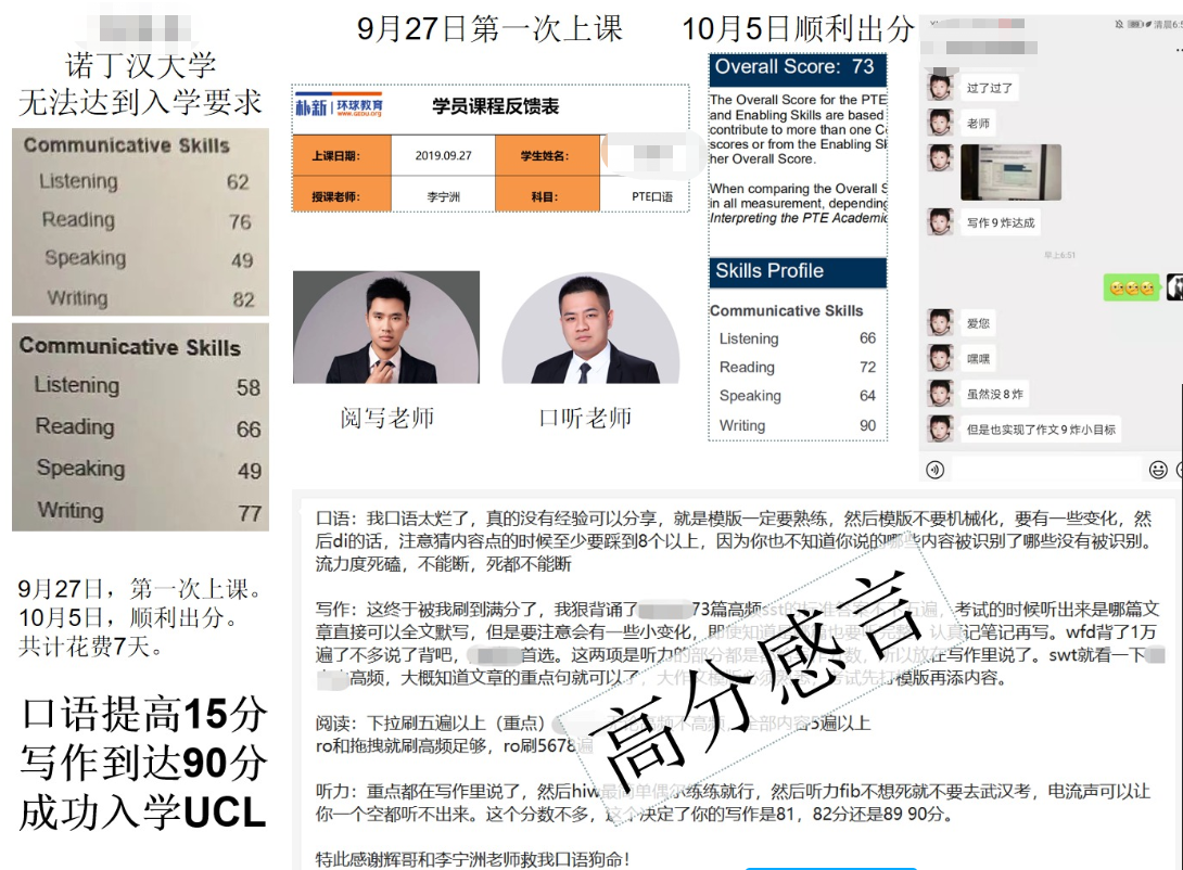 <a class="pc_ly" href="javascript:;">点击咨询</a>