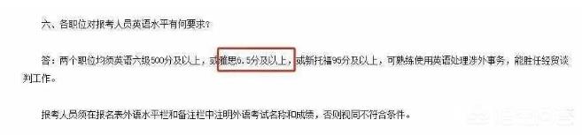 不出国留学要不要学习雅思&托福？有用处吗？