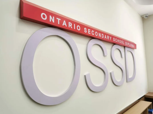 高考后留学|高考失利不等于人生失意，OSSD课程新选择！