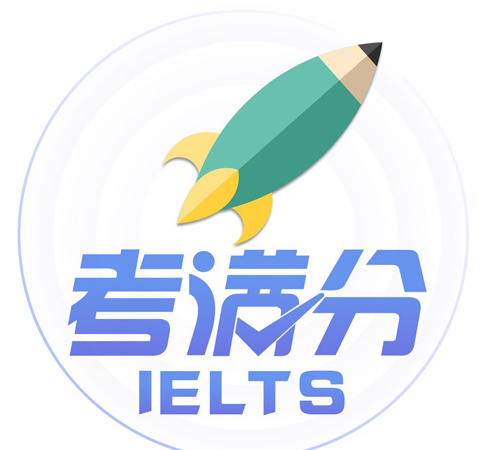 雅思多少分才能出国