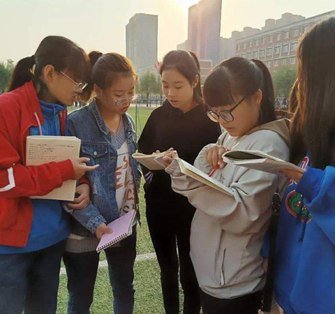 雅思线上课程哪家好