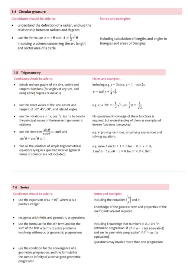 Alevel考纲变动解读、考点分值分布，考生们详细了解！