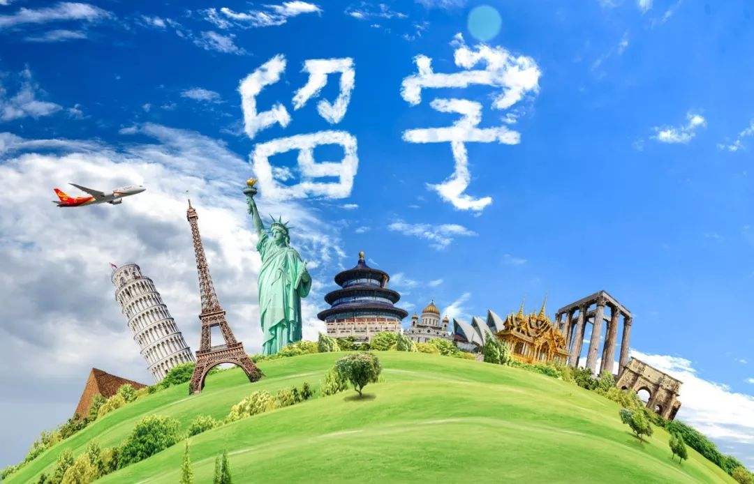 英国留学回国
