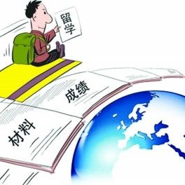 英国留学费用一年
