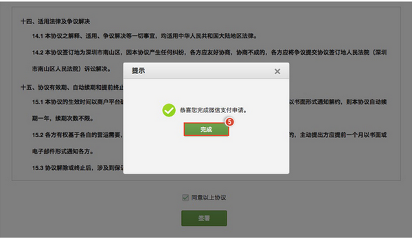 雅思在线测试有几种模式？雅思在线测试有什么？