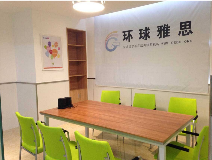 高中水平雅思需要注意的几个方面